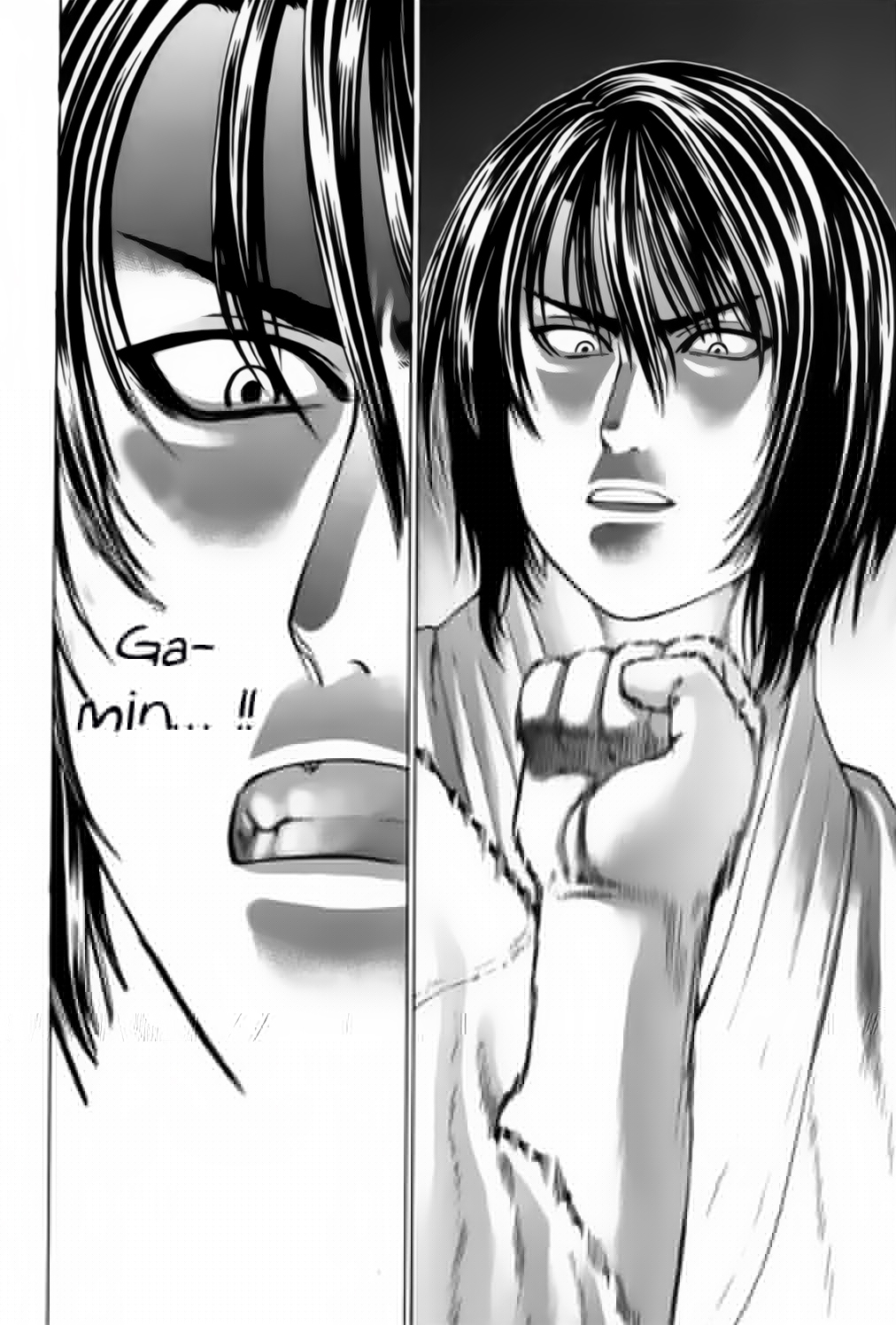 img Karate Shoukoushi Kohinata Minoru 8